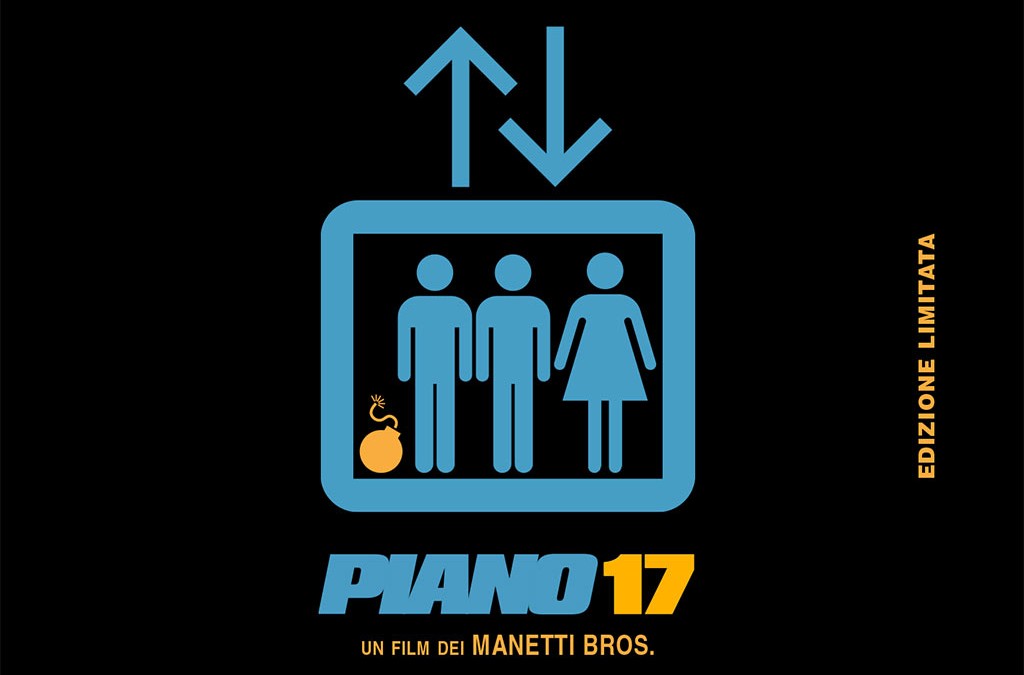 Piano 17