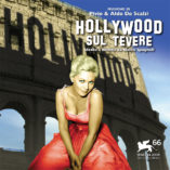 Hollywood sul Tevere Esp013