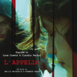 L'appello - ESP015