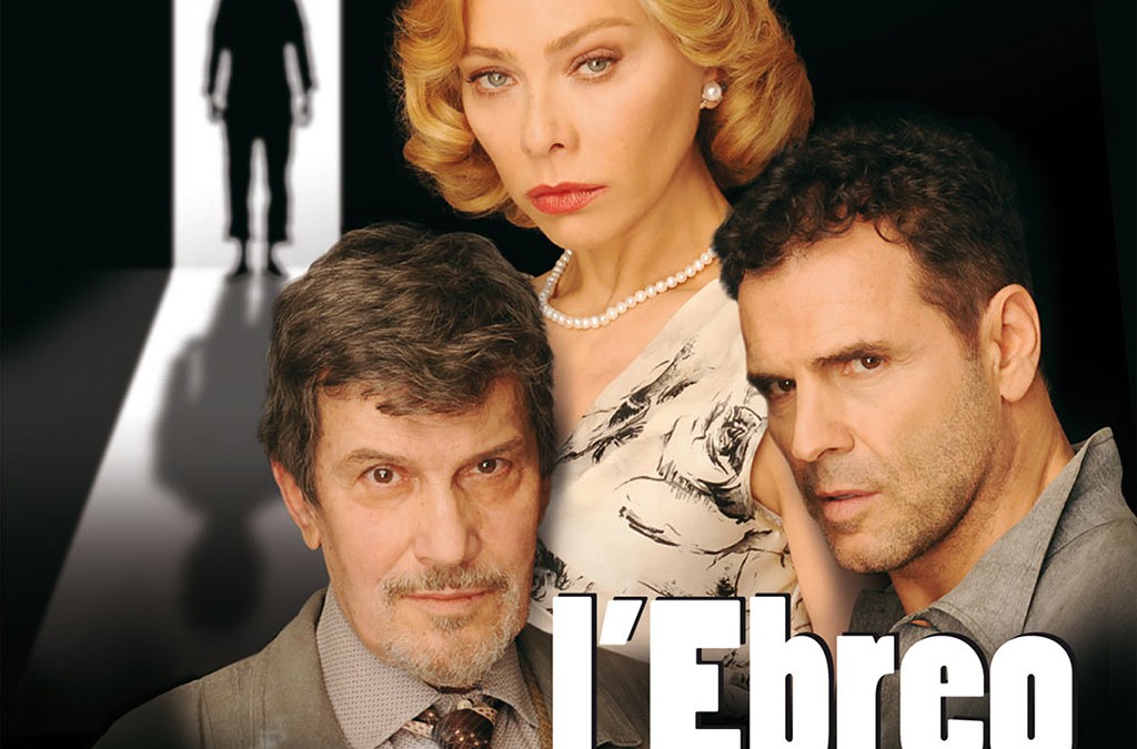 L’ebreo