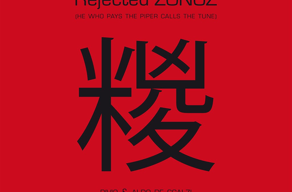 Rejected Zongz